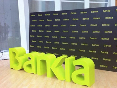 Ισπανία: Μερική κρατικοποίηση της Bankia